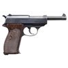 Image 2 : NICE GERMAN WORLD WAR II MAUSER "BYF/44" CODE P.38