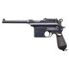 Image 1 : EXTREMELY RARE & HIGH CONDITION GERMAN