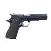 Image 2 : RARE GERMAN WORLD WAR II STAR MODEL B