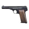 Image 1 : GERMAN OCCUPATION FN MODEL 1922 COMMERCIAL