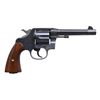 Image 2 : EXCELLENT POST WWI COLT MODEL1917 U.S. ARMY DA