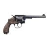 Image 2 : SMITH & WESSON 1899 ARMY & NAVY REVOLVER.