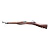 Image 2 : PRISTINE NRA MARKED U.S. SPRINGFIELD MODEL 1903