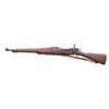 Image 2 : US WW1 SPRINGFIELD MODEL 1903 BOLT ACTION MILITARY