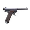 Image 2 : EARLY TOKYO ARSENAL T14 NAMBU SEMI AUTO PISTOL.