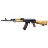 Image 2 : RUSSIAN IZHMUSH 5.45x39MM AK 74 STYLE RIFLE.