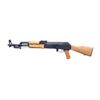 Image 2 : AS NEW IN BOX ORIGINAL POLYTECH AKS-762 RIFLE.