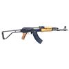 Image 1 : SIDE-FOLDER POLYTECH AKS-762 RIFLE.