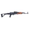 Image 1 : ROMARM GP WASR 10/63 RIFLE.