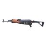 Image 2 : ROMARM GP WASR 10/63 RIFLE.