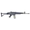 Image 1 : DAEWOO DR-200 SEMI AUTO RIFLE.