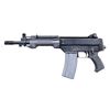 Image 2 : VERY RARE AUSTRALIAN AUTOMATIC ARMS SAP SEMI AUTO