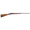 Image 2 : INCREDIBLE CONDITION PARKER 20 GA. VHE SKEET GUN