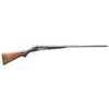 Image 2 : PARKER GH GRADE SXS SHOTGUN.