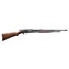 Image 1 : REMINGTON MODEL 14 A.A. WHITE CUSTOM ENGRAVED