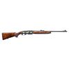 Image 2 : SPECTACULAR REMINGTON 742 F GOLD INLAID PREMIER