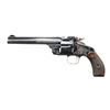 Image 1 : SMITH & WESSON ENGRAVED NEW MODEL NO. 3 SA