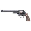 Image 1 : S&W 357 REGISTERED MAGNUM REVOLVER ENGRAVED BY