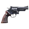 Image 2 : S&W CASED 4-SCREW 4" PRE-MODEL 29 REVOLVER.
