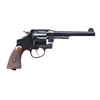 Image 2 : SMITH & WESSON 44 HE 2ND MODEL DA REVOLVER.