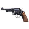 Image 1 : HOUSTON POLICE MARKED SMITH & WESSON 3RD MODEL