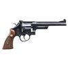 Image 2 : SMITH & WESSON 1950 PRE MODEL 26 TARGET DA