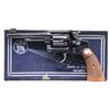 Image 1 : SMITH & WESSON REGULATION TARGET POLICE DA