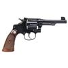 Image 2 : SMITH & WESSON REGULATION TARGET POLICE DA
