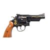Image 2 : SMITH & WESSON MODEL 29 ELMER KEITH COMMEMORATIVE