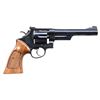 Image 2 : SMITH & WESSON MODEL 25-2 DA REVOLVER.