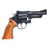 Image 2 : SMITH & WESSON MODEL 28-2 HIGHWAY PATROLMAN DA