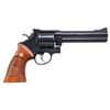 Image 2 : SMITH & WESSON MODEL 29-5 CLASSIC HUNTER DA