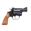 Image 2 : SMITH & WESSON MODEL 50 CHIEF'S SPECIAL TARGET DA