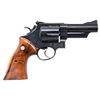Image 2 : SMITH & WESSON MODEL 57 DA REVOLVER.