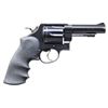 Image 2 : SMITH & WESSON MODEL 58 DA REVOLVER.