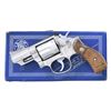 Image 1 : SMITH & WESSON MODEL 66-1 HURST CUSTOM ENGRAVED