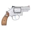 Image 2 : SMITH & WESSON MODEL 66-1 HURST CUSTOM ENGRAVED