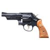 Image 1 : SMITH & WESSON MODEL 520 DA REVOLVER.