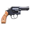 Image 2 : SMITH & WESSON MODEL 547 DA REVOLVER.
