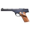 Image 2 : MERRILL SPORTSMAN SINGLE SHOT PISTOL WITH 8