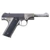 Image 3 : SCARCE PAIR OF KIMBALL ARMS CO. .30 CARBINE