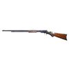 Image 2 : WINCHESTER LATE 2ND MODEL 1890 DELUXE SLIDE ACTION