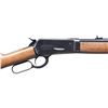 Image 3 : WINCHESTER MODEL 1886 TAKEDOWN LEVER ACTION RIFLE.
