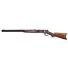 Image 2 : WINCHESTER 1886 HIGH GRADE LEVER ACTION RIFLE.