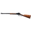 Image 2 : WINCHESTER 9422 XTR LEVER ACTION RIFLE.