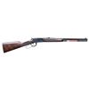 Image 1 : MIROKU / WINCHESTER MODEL 1894 DELUXE LEVER ACTION