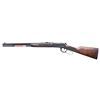 Image 2 : MIROKU / WINCHESTER MODEL 1894 DELUXE LEVER ACTION