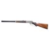 Image 2 : WINCHESTER 1886 SPECIAL ORDER DELUXE LEVER ACTION