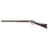 Image 2 : WINCHESTER 3RD MODEL 1873 LEVER ACTION RIFLE.