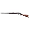 Image 2 : WINCHESTER 1873 3RD MODEL 22 CALIBER LEVER ACTION